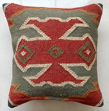 Quadratisch 18x18 Kissenbezug