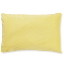 Träumeland Kissenbezug gelb